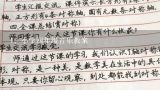 小学四年级音乐教案,求小学四年级音乐教案