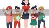 幼儿园大班教案：有趣的扑克牌,最新北师大版三年级数学下册猜一猜精品教案