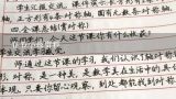 春节小报资料,关于春节小报的资料