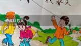 幼儿园大班教案：《雪孩子》,幼儿园教案：冬天来了