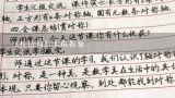 《拉拉勾》大班教案,幼儿园中班音乐教案：拉拉勾