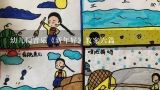 幼儿园音乐《新年好》教案六篇,幼儿园中班音乐教案《快乐小猪》