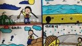 幼儿园小班体育教案,小班语言《运动穿什么》教案与反思