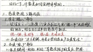 幼儿园小班着火了怎么办教案