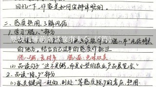 婴幼儿睡前童话故事大全（5篇）