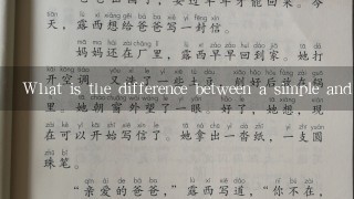 What is the difference between a simple and a compound sentence?